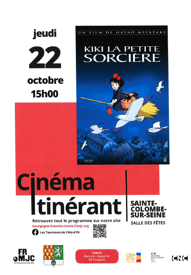 cinema