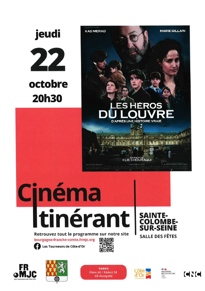 cinéma